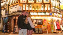 Tokyo Shinjuku Night Photo Tour with Pro Gota