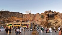 Sharm City Private Car Tour
