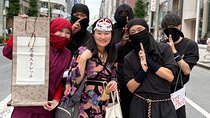 tokyo niinja stretch 【ginza】