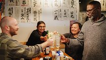 Tokyo Time Machine Exploring Old School Monzen Nakacho