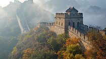 Mutianyu Great Wall One Day Bus Tour in Beijing