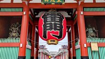 Tokyo Early Morning Walking Tour (It`s a new tour!)