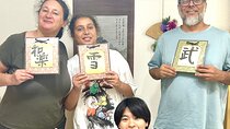 Personal Kanji Calligraphy in Namba – Write & Take Home Your Art
