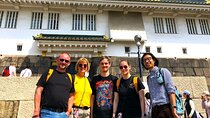 Private 3-Hour Guided Tour of Osaka Castle and Historical Museum
