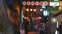 Shibuya Deep Night Walking Tour