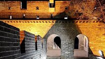  Mutianyu Great Wall Night Tour·cable car, shuttle bus and ticket