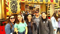 Kyoto Private Custom Walking Tour