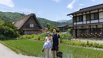 Private Half-Day Tour to Shirakawago