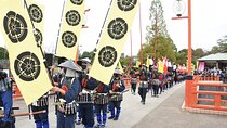 12 Oct The Festival Parade Wearing Samurai Armor from Nagoya