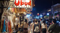 Best of Ubud: Rice Terrace, Temple, Monkey Forest, Balinese Dance