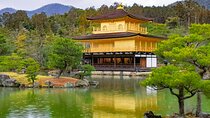 Discover Kyoto like a local - Guided experience by car