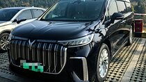 Private Transfer for Beijing Airport PEK or PKX