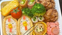 Make Your Own Kyaraben: Tokyo’s Cutest Bento Workshop