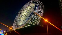 Night City Tour Of Dubai