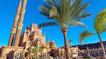 Private City Tour Big Mosque Soho Square Ice Rink–Sharm El Sheikh