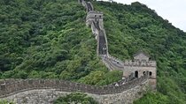 Mutianyu Great Wall One Day Bus Tour