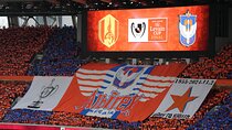 Lounge North/South Tickets|2025 J.LEAGUE YBC Levain CUP FINAL