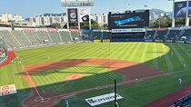 Seoul Baseball Tickets and Guidebook at Jamsil Stadium