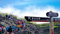 Mt. Fuji Hiking from Tokyo : [1D] Subashiri / [2D1N] Fujinomiya