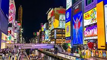 Explore Japan 11 Day Mini Group Tour from Tokyo Max of 6 people