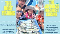 Tokyo Fishing Adventure with Fresh Catch Cuisine