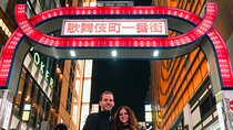 Shinjuku Golden Gai Night Tour Spanish Culture and Guide