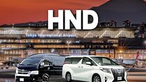 Private Airport Transfer Haneda Airport to or from Tokyo City