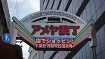 Ueno Small Group Walking Tour