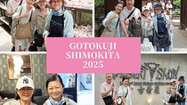 4 hour Gotokuji and Shimokitazawa Walking Tour