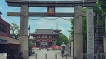 Osaka Film experience 