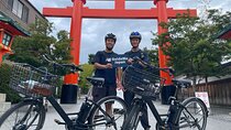 Kyoto Early Morning E Biking Tour (Shrines & Temples)
