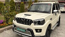 Kathmandu to Besisahar Private AC Luxury Transfer - One Way