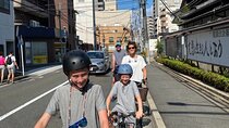 Explore Hidden Kyoto by E-Bike: Private, Scenic & Fun
