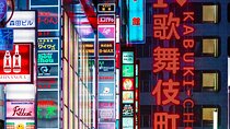 Tokyo Shinjyuku Bar Hopping