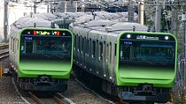 Tokyo Yamanote Line Station Stamp Rally