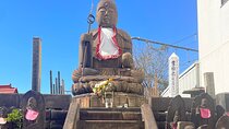 Tokyo Execution Grounds Walking Tour — Dark History Small Group