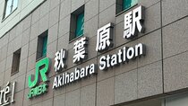 Akihabara Trading Card Shopping Tour with Local Guide