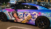 JDM Daikoku MeetXL R35 600HP Tatsumi,Daikoku,Umihotaru,C1,WanGan.