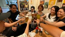 Osaka Night Walk : Discover Umeda Food and Pub