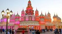 Global Village Dubai Multicultural Shopping Dining and Fun
