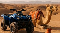 Agafay Adventure: Quad, Camel, Dinner & Pool