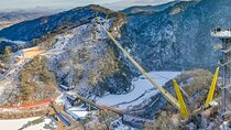 [X] Hidden Winter Gems in Korea: Museum SAN, Sogeumsan, Ice Wall