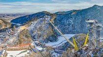 Hidden Winter Gems in Korea: Museum SAN, Sogeumsan, Ice Wall