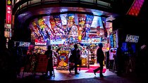 Kyoto Weird & Unusual: Oddities and Curiosities
