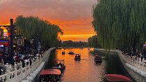 Beijing City Walk Experience: Forbidden City, Hutongs,Hidden Gems