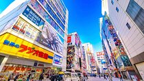 Tokyo: Akihabara A Dream District of Anime & Figures
