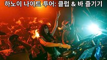 Hanoi Nights: Explore the City’s Best Clubs & Bars