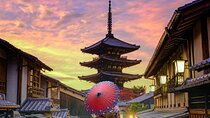 Kyoto Gion Night Walk - Small Group Guided Tour