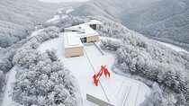 Hidden Winter Gems:Museum SAN, Snow Cable Car&Ice Wall From seoul