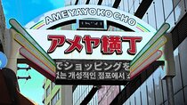 TOKYO : How to Visit "AMEYOKO" Famous Authentic Market